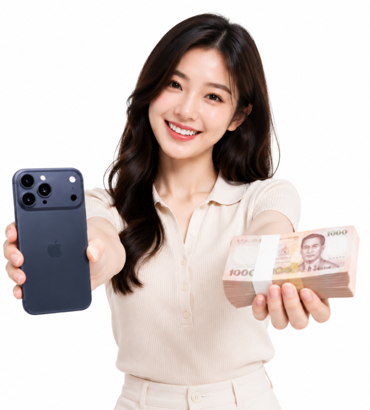 รับซื้อโทรศัพท์มือถือ iPhone 17 รับซื้อขายไอโฟน.com รับซื้อ iPhone 17