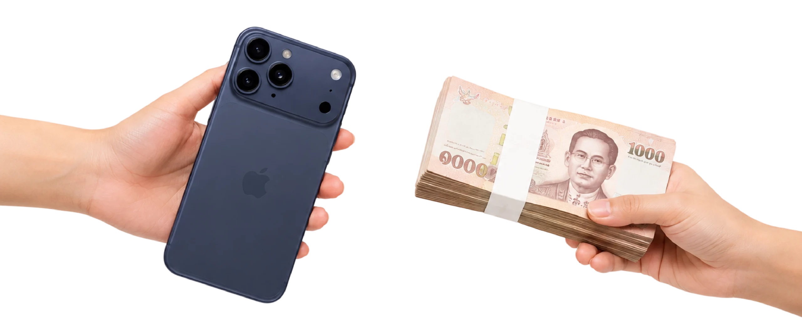 รับเงินสดหลังขาย iPhone 17 รับซื้อขายไอโฟน.com รับซื้อ iPhone 17
